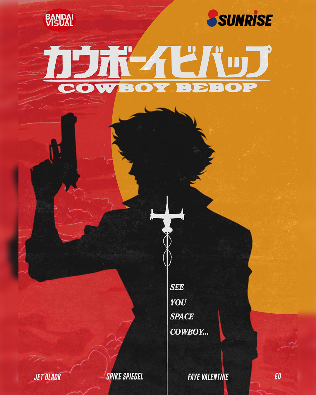 See You Space Cowboy..