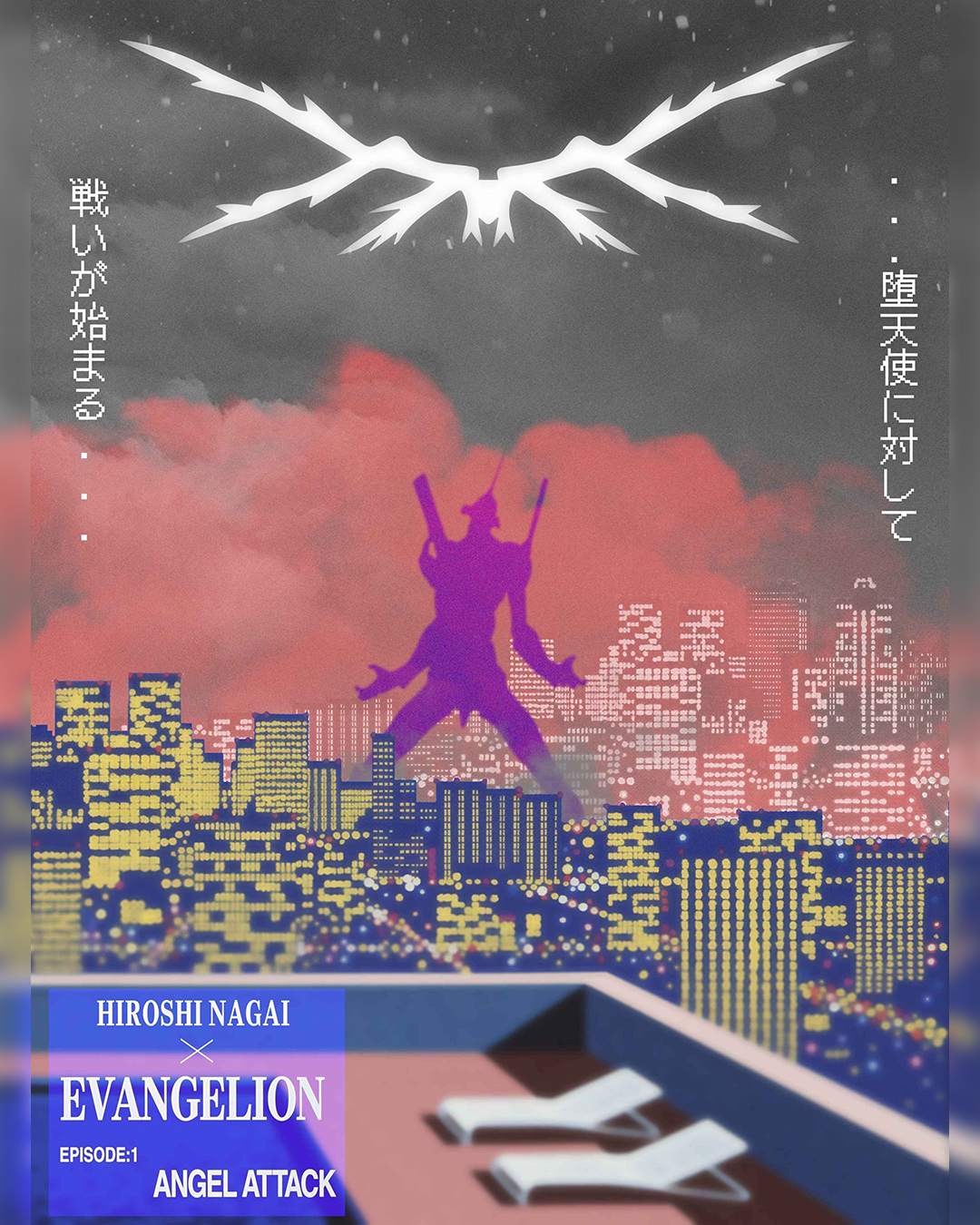 Evangelion x Hiroshi Nagai